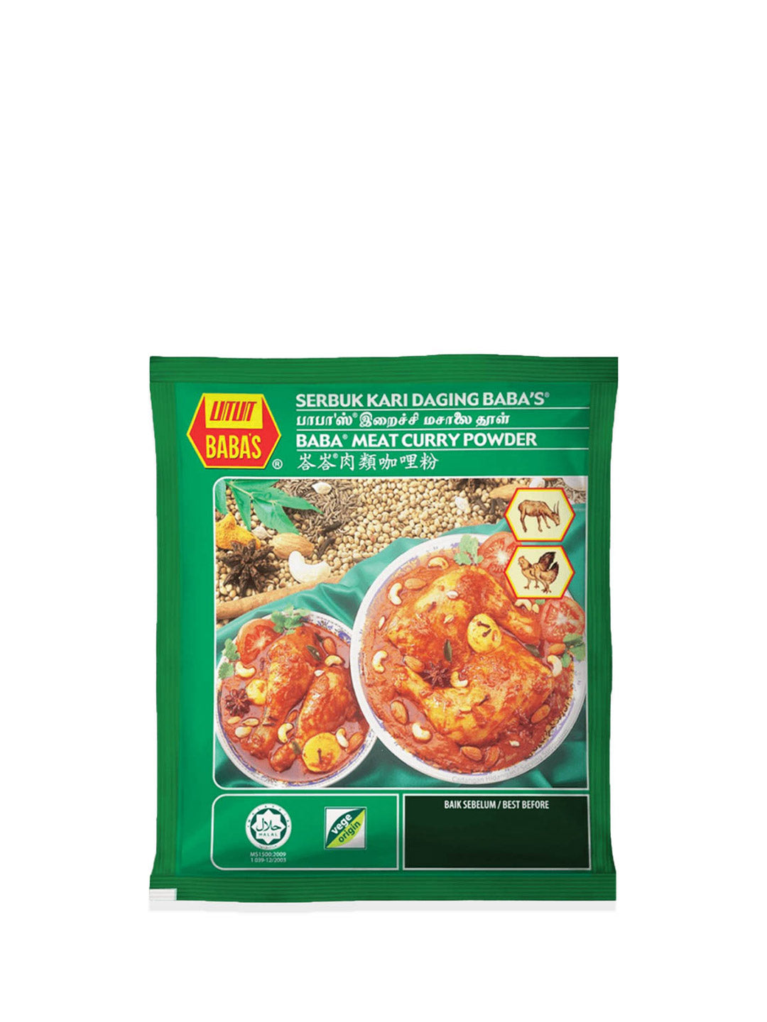 BABAS KARI DAGING 250G