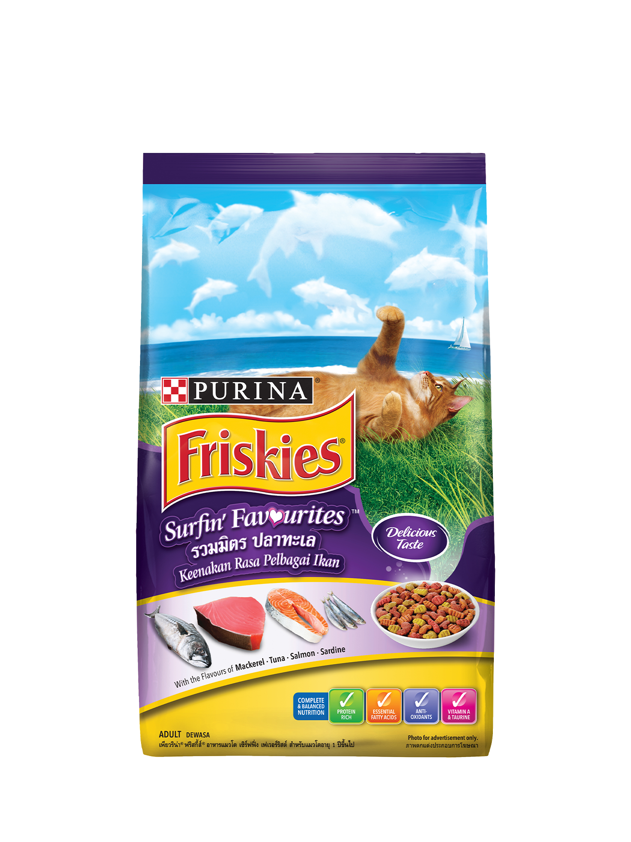 FRISKIES ADULT SURFIN FAVOURITES 1KG