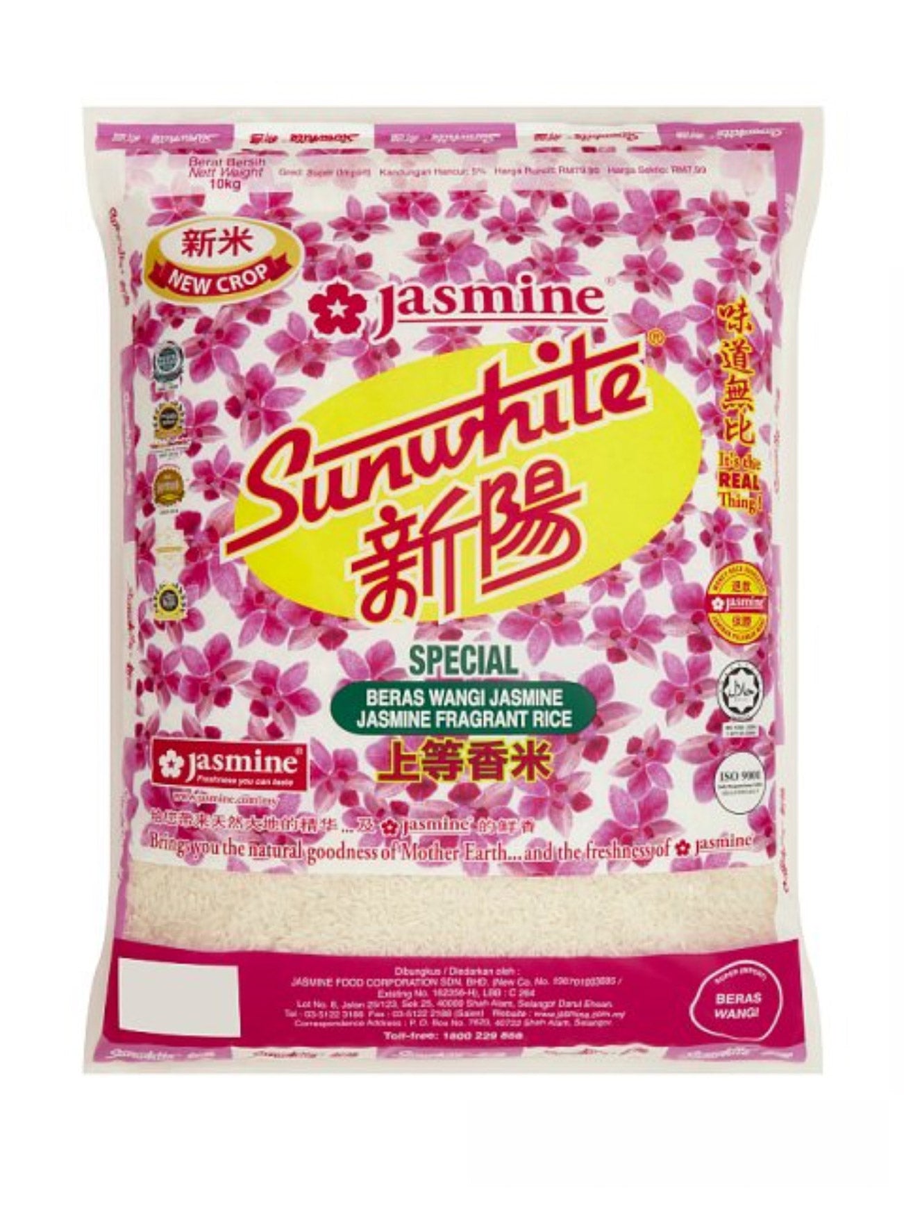 JASMINE SUNWHITE FRAGRANT RICE 10KG