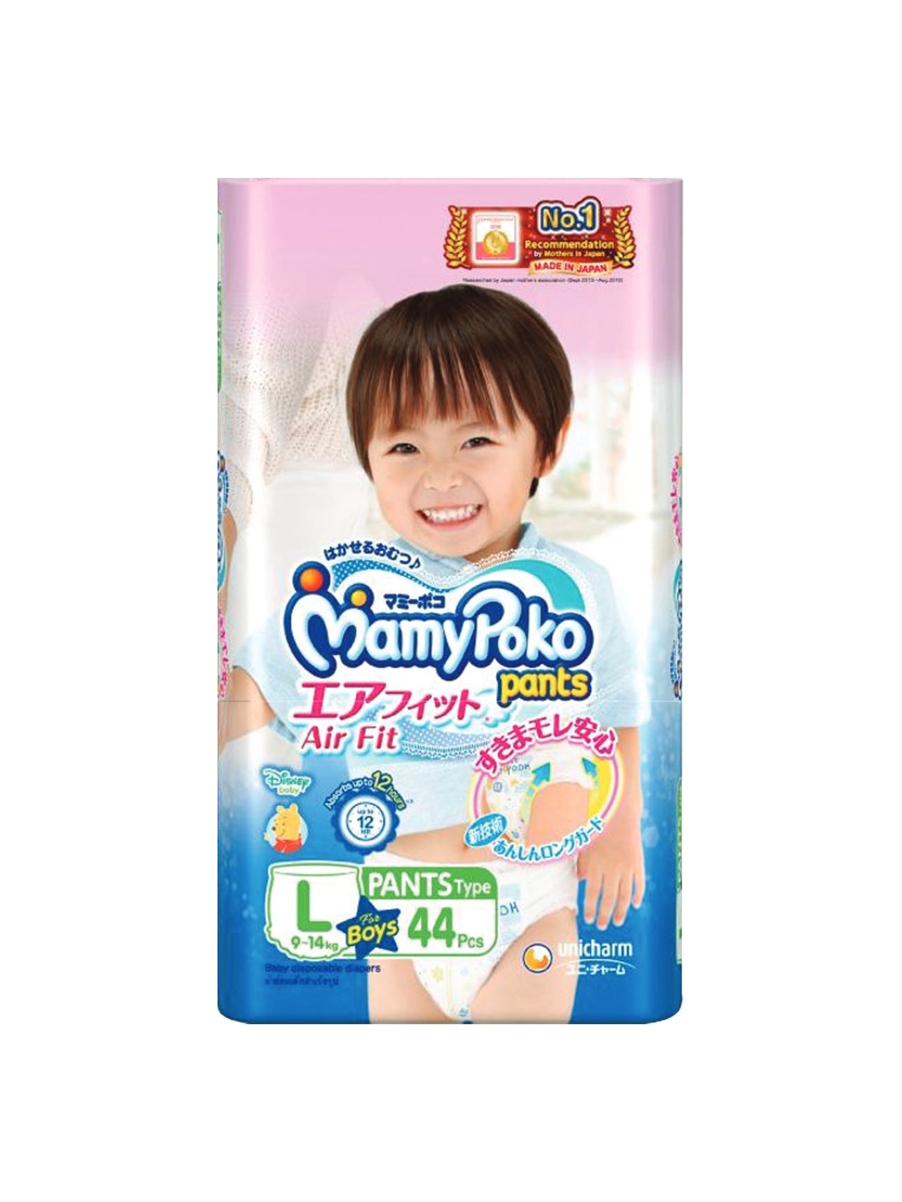 MAMYPOKO PANTS AIR FIT BOY L44