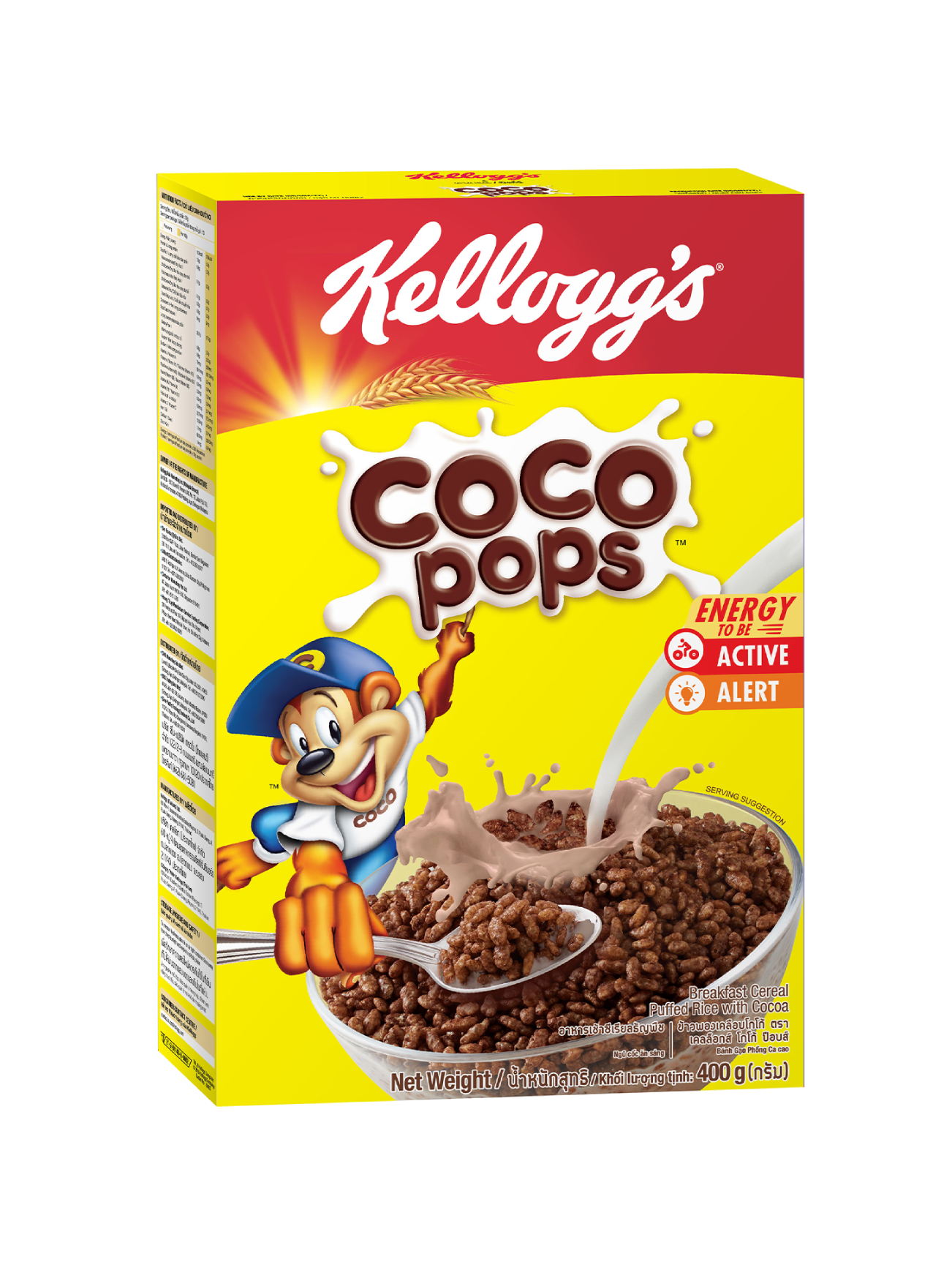 KELLOGG'S COCO POPS 350G